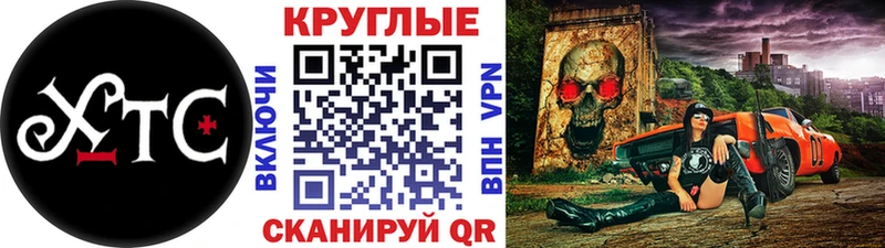 Экстази VHQ Раменское