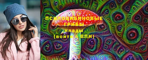 гашиш Козельск