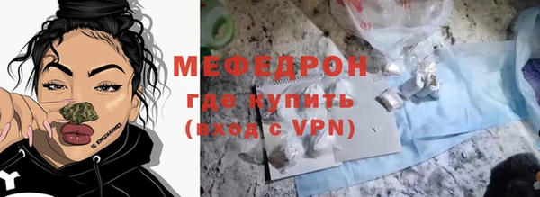 гашиш Козельск