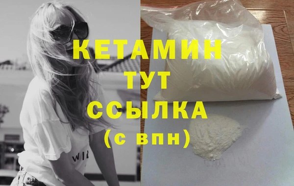 наркотики Кодинск