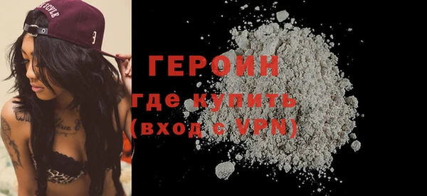 гашиш Козельск