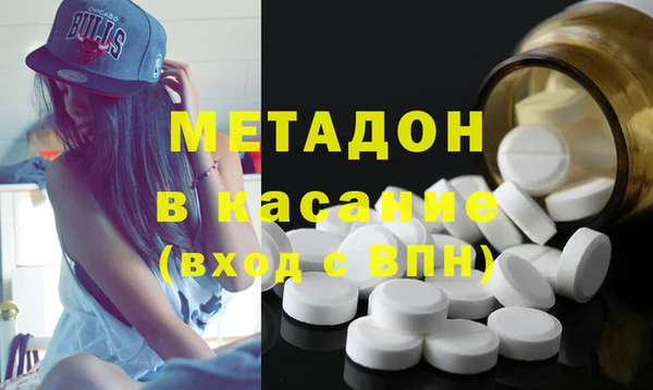 наркотики Кодинск