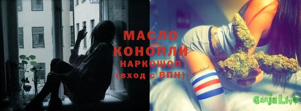 MDMA Premium VHQ Козловка