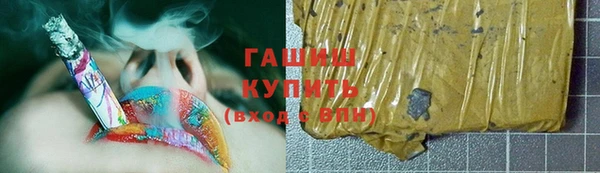 MDMA Premium VHQ Козловка