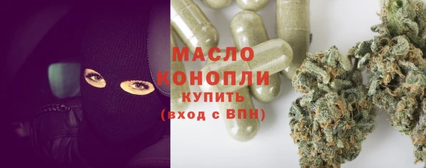наркотики Кодинск