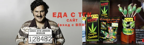 MDMA Premium VHQ Козловка