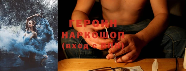 гашиш Козельск