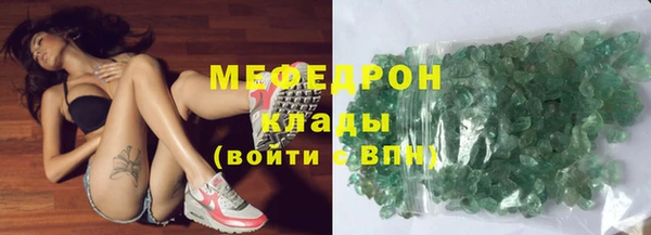 MDMA Premium VHQ Козловка