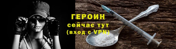 гашиш Козельск