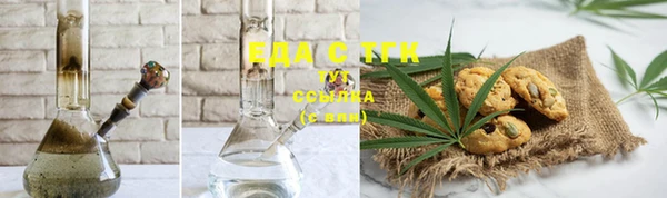 гашиш Козельск