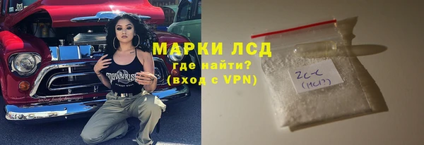 гашиш Козельск