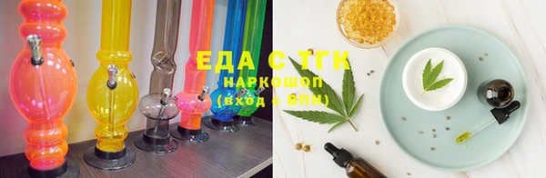 наркотики Кодинск