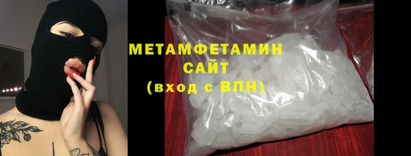наркотики Кодинск