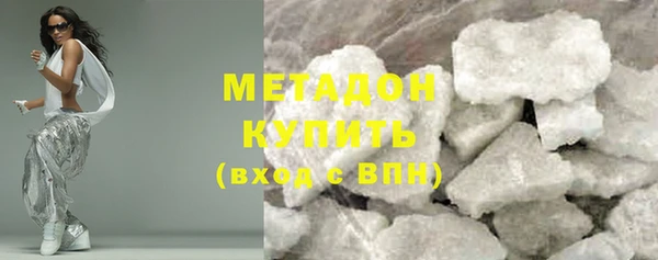 наркотики Кодинск