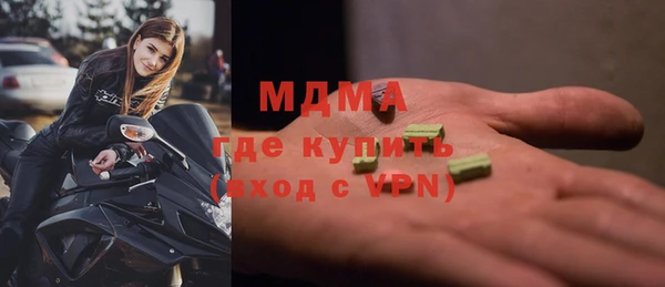 гашиш Козельск