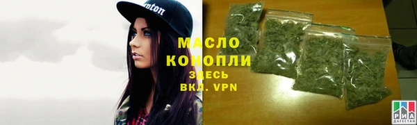 наркотики Кодинск