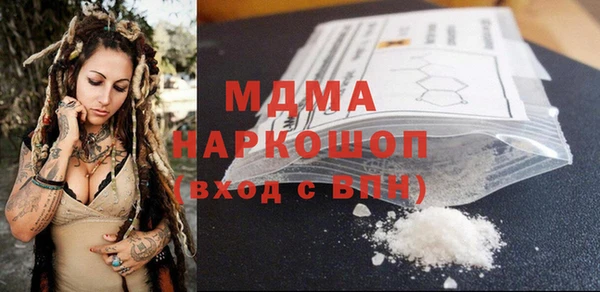 гашиш Козельск