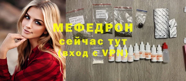 MDMA Premium VHQ Козловка