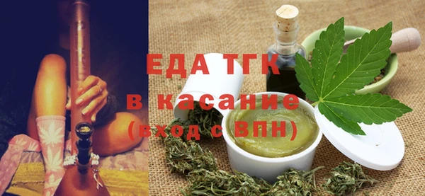 MDMA Premium VHQ Козловка