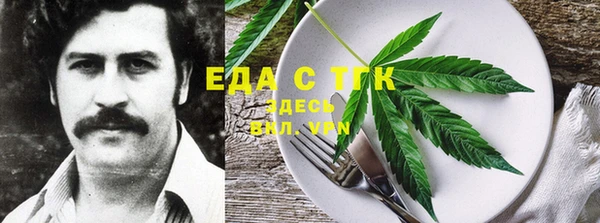 MDMA Premium VHQ Козловка