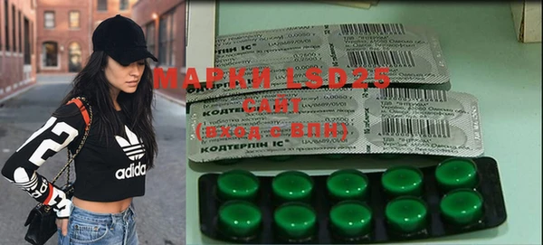 MDMA Premium VHQ Козловка