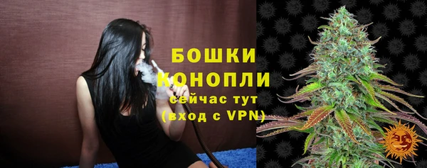 гашиш Козельск