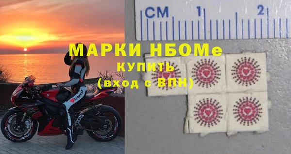 MDMA Premium VHQ Козловка