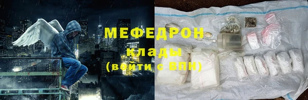 наркотики Кодинск