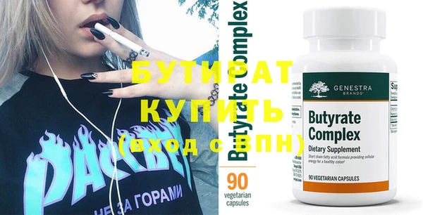 наркотики Кодинск