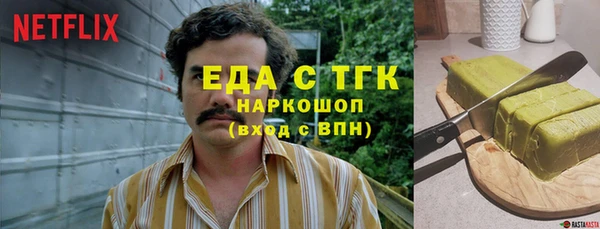 наркотики Кодинск