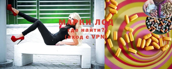 a pvp Чекалин