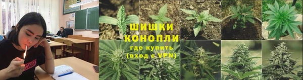 таблы Чердынь