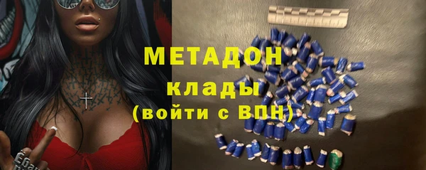 гашиш Козельск