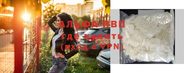 гашиш Козельск