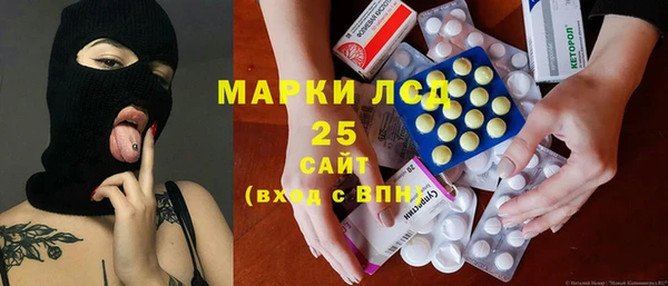 таблы Чердынь