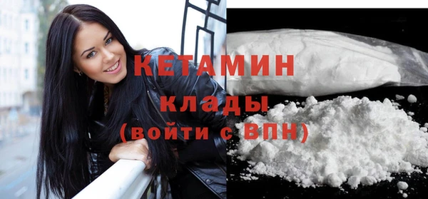 MDMA Premium VHQ Козловка