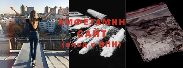 наркотики Кодинск