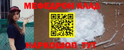 марки nbome Канаш