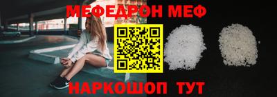 MDMA Кандалакша