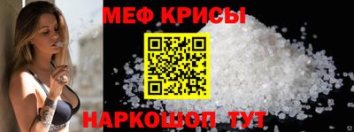 марки nbome Канаш