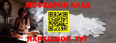 PSILOCYBIN Камышлов