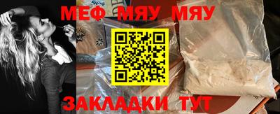 MDMA Кандалакша