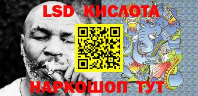 MDMA Кандалакша