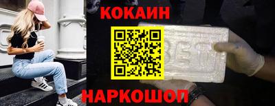 PSILOCYBIN Камышлов