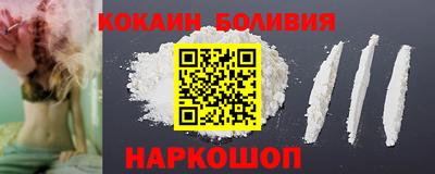 PSILOCYBIN Камышлов