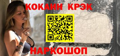 марки nbome Канаш