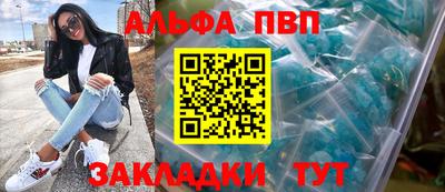 PSILOCYBIN Камышлов
