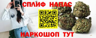 марки nbome Канаш