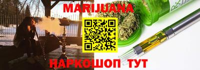 PSILOCYBIN Камышлов