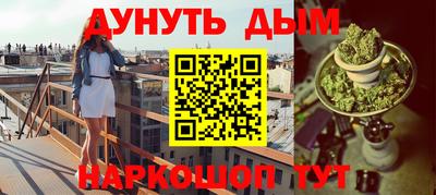MDMA Кандалакша
